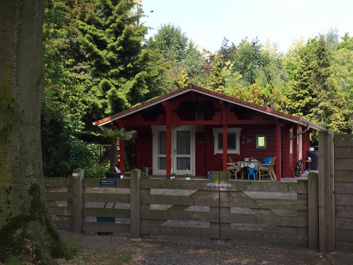 Vakantiewoning Hegga Hegelsom المظهر الخارجي الصورة
